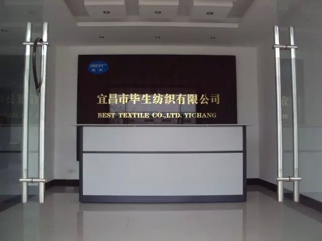前臺(tái).jpg